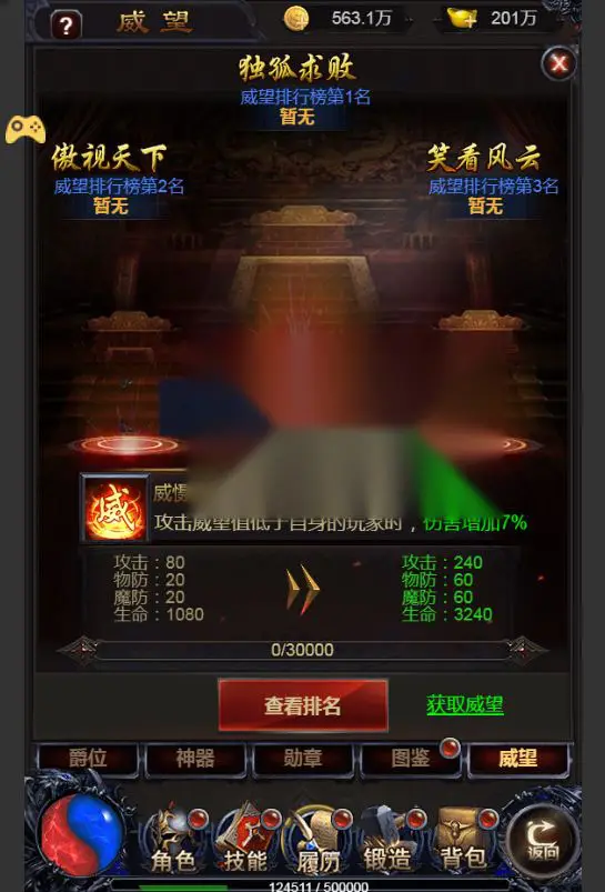 图片[9]
