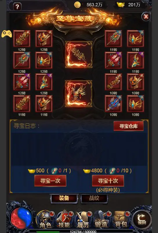 图片[11]