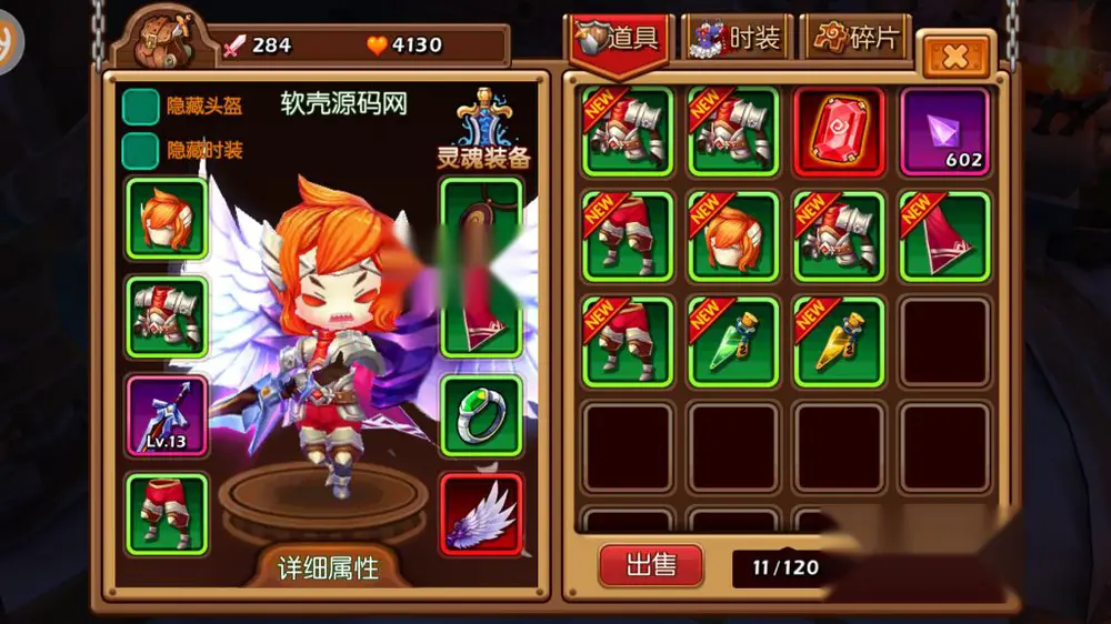 图片[5]