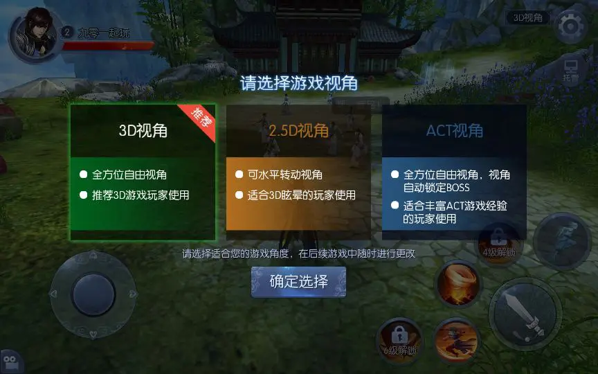 图片[6]
