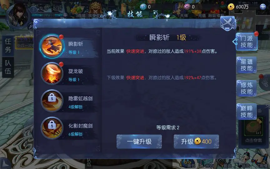 图片[7]