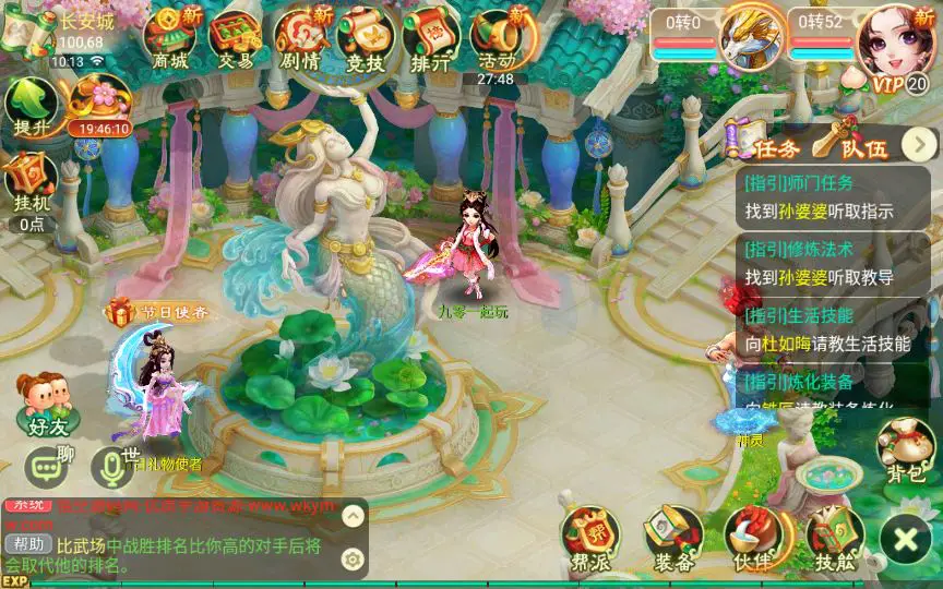 图片[6]