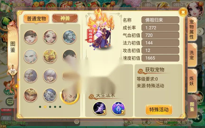 图片[8]