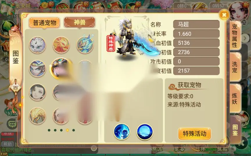 图片[12]