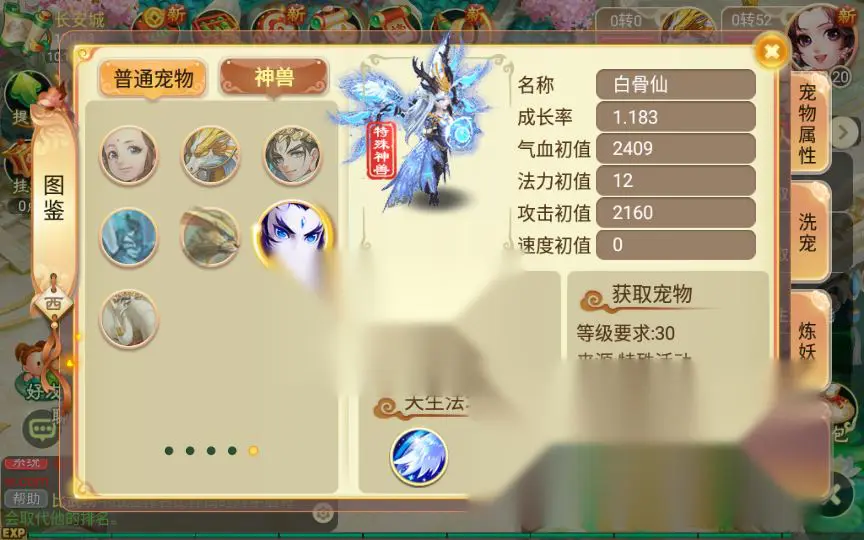 图片[13]