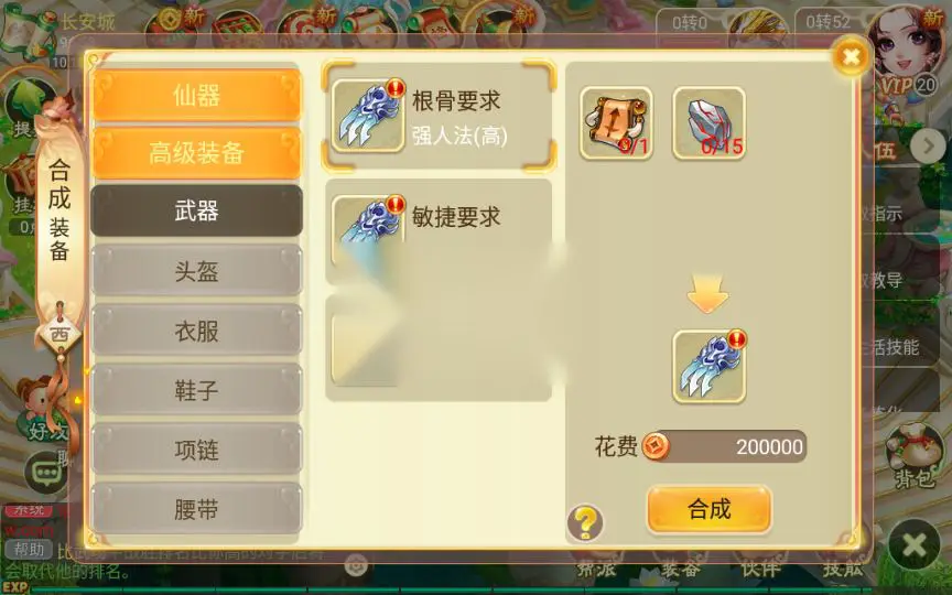 图片[14]