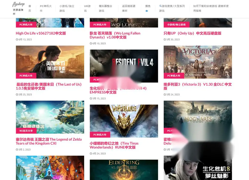 图片[1]