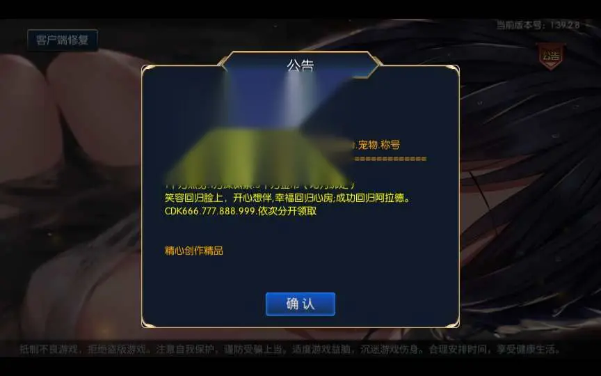 图片[3]