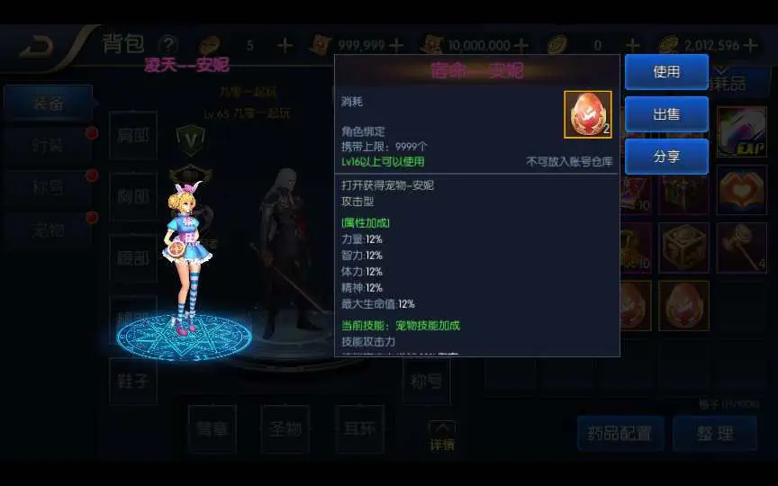 图片[10]