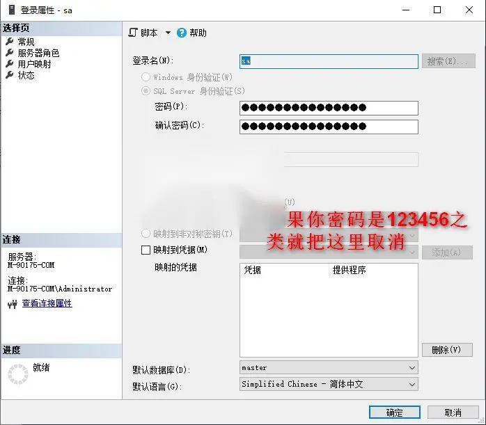 图片[11]