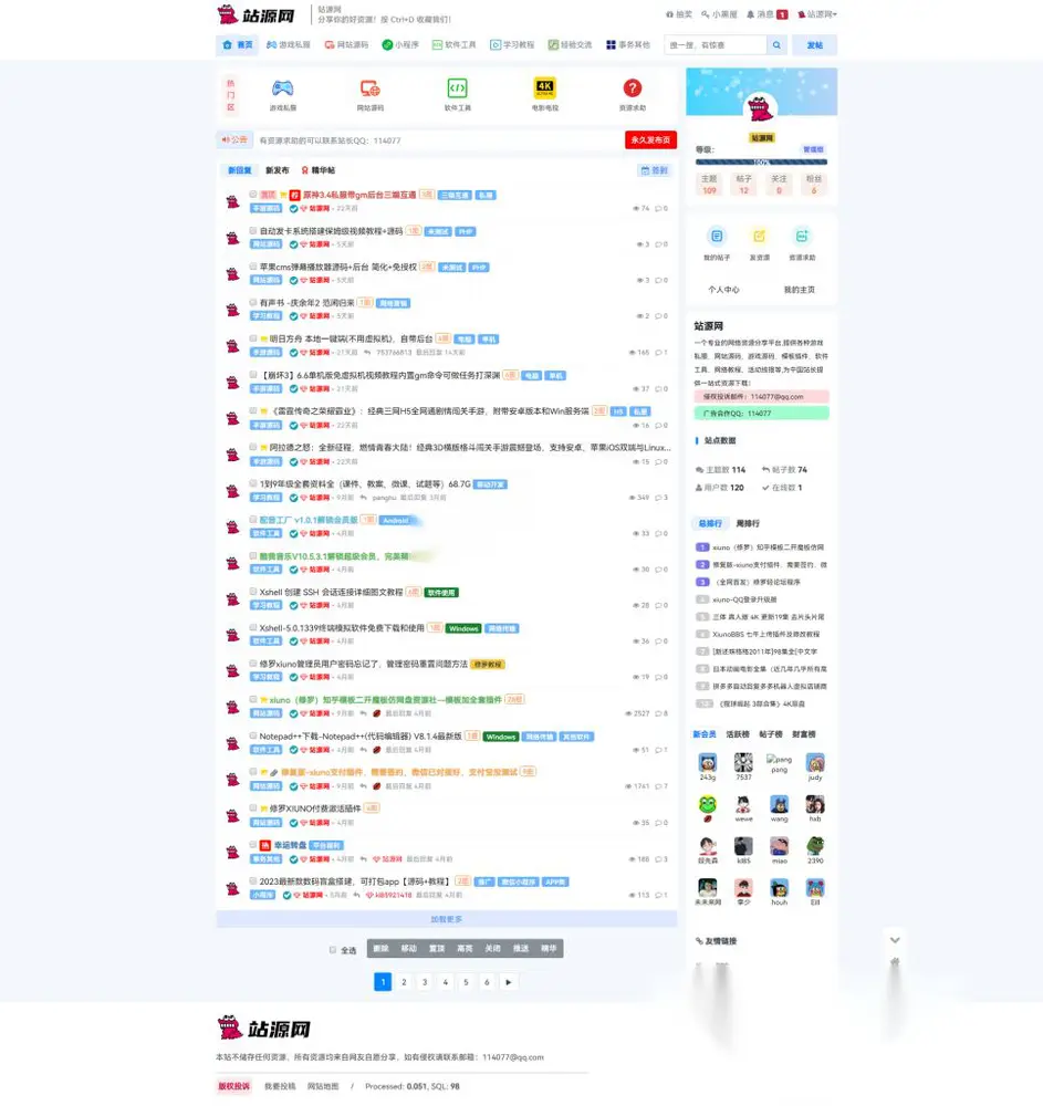 图片[1]