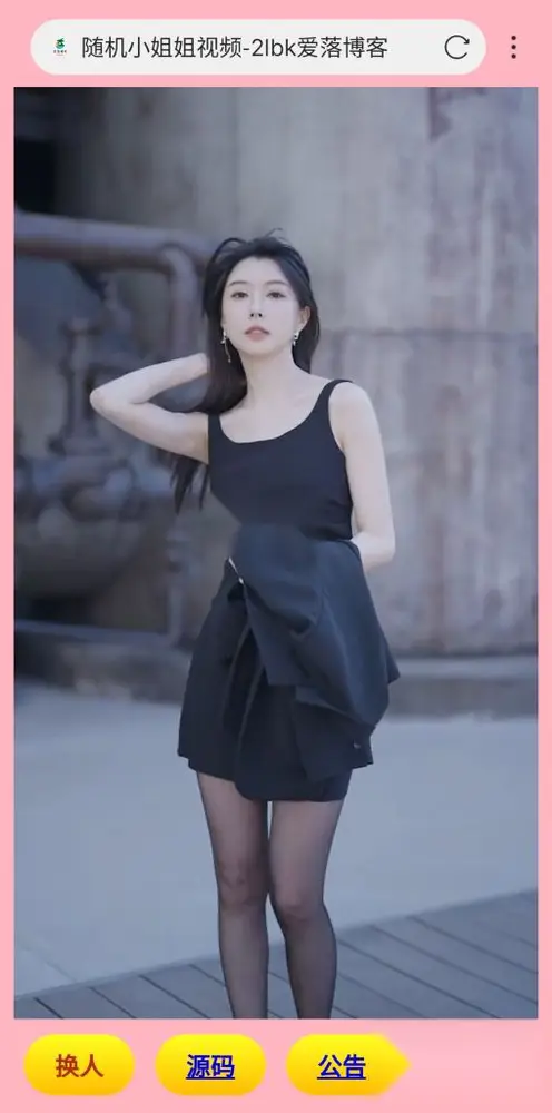 图片[2]