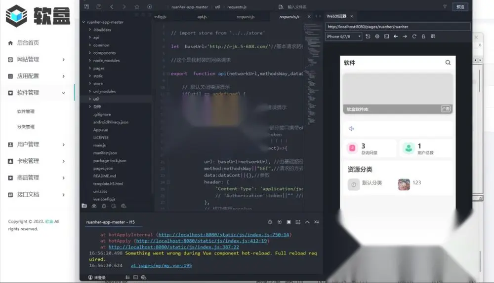 图片[2]