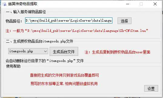 图片[1]