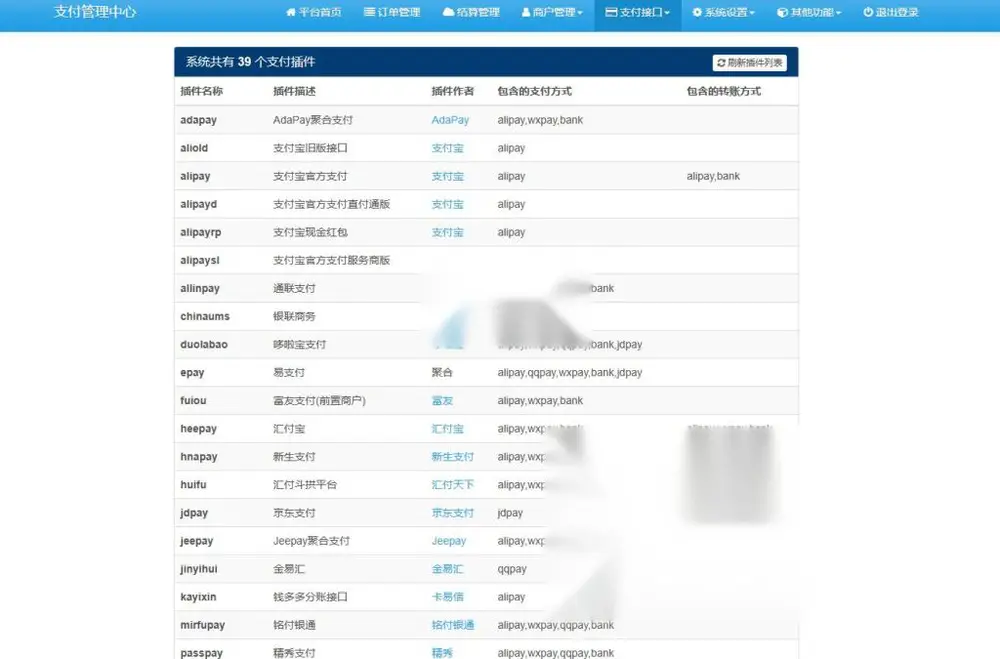 图片[4]