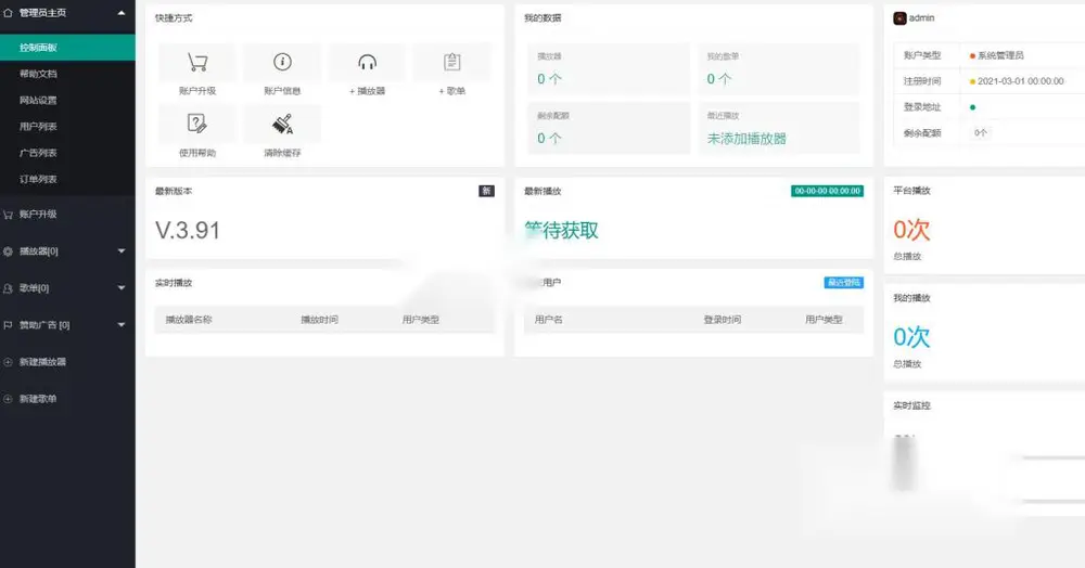 图片[2]