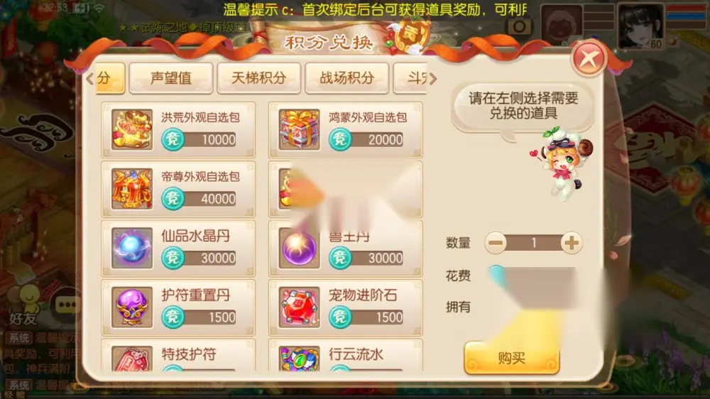 图片[3]