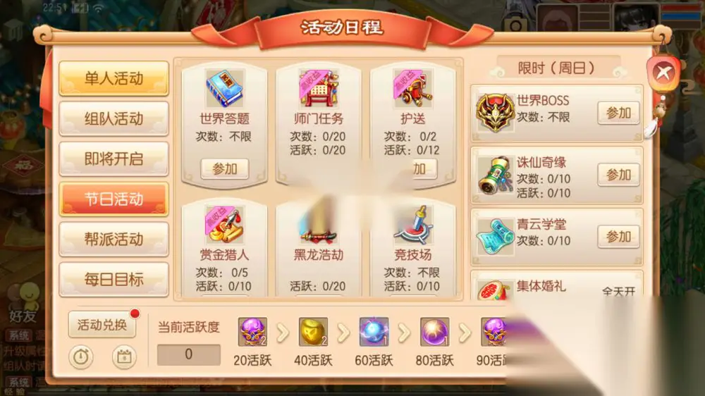 图片[4]
