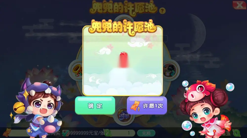 图片[10]