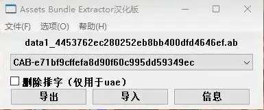 图片[2]