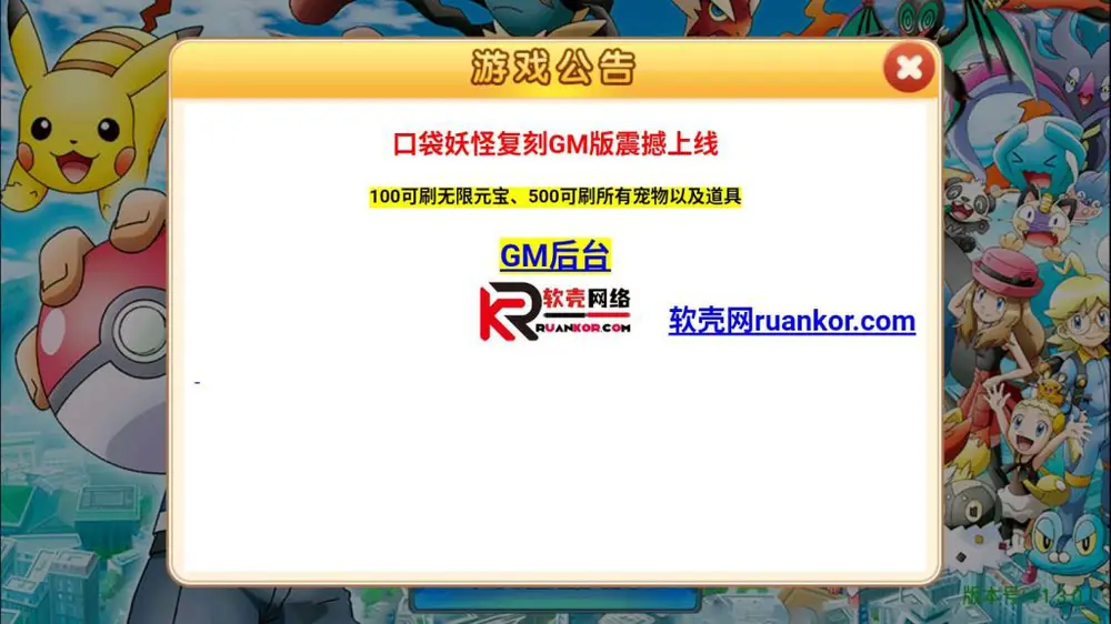 图片[4]