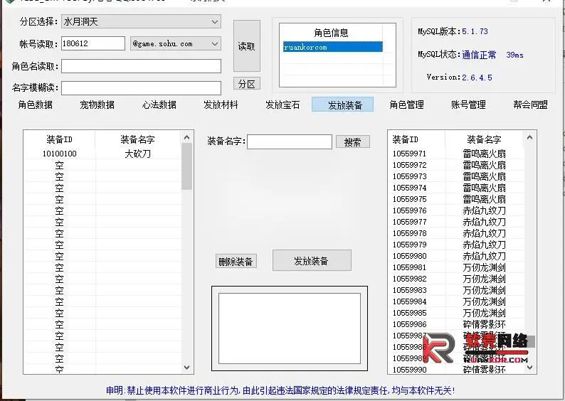 图片[1]