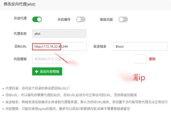 图片[6]