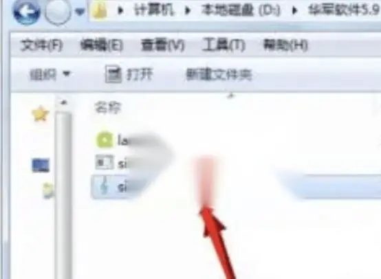 图片[5]