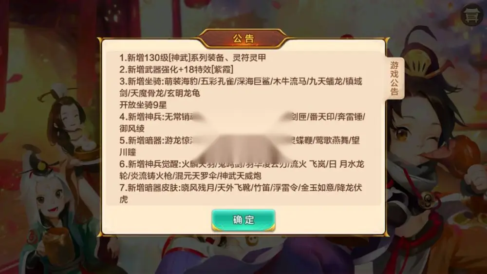 图片[2]