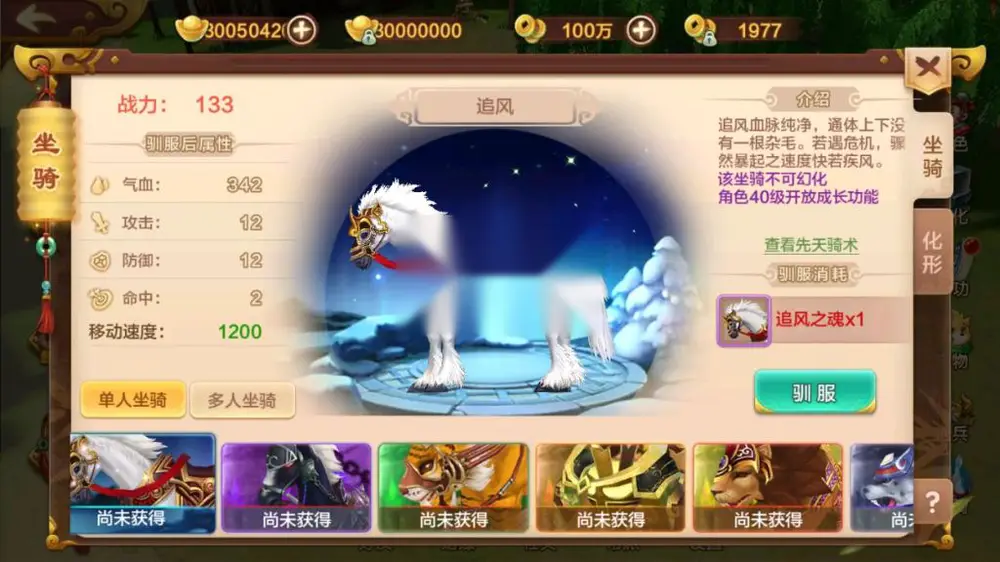 图片[8]