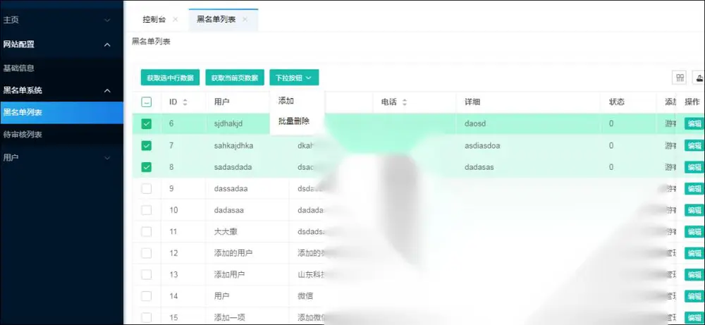 图片[3]