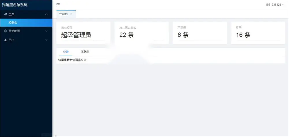 图片[4]