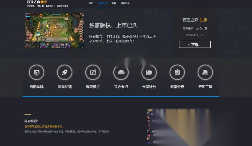 图片[2]