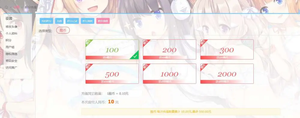图片[1]