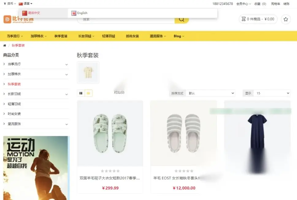 图片[1]