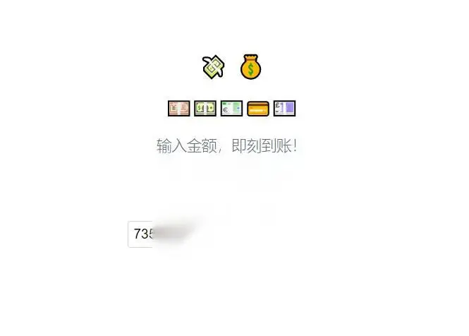 图片[1]
