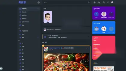 在线社区系统网站源码带双端app源代码，钱包、聊天、直播、博客、虚拟币信用卡功能