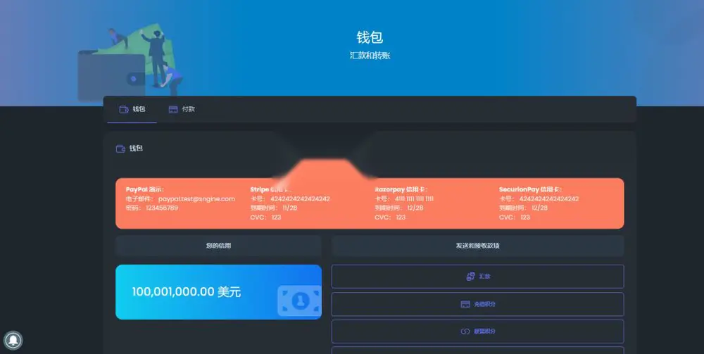 图片[4]