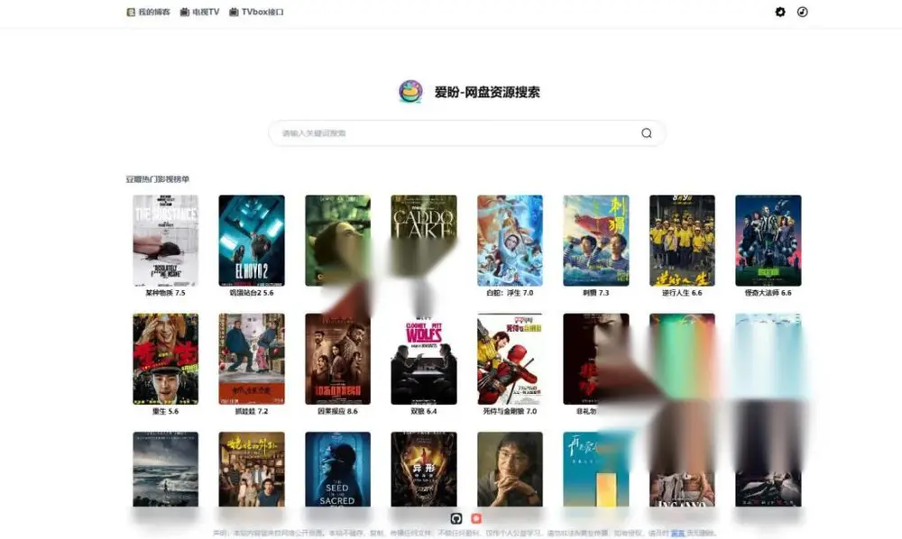 图片[1]