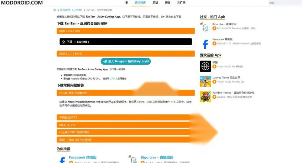 图片[3]
