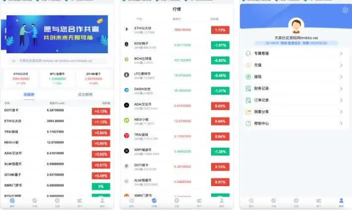 图片[1]