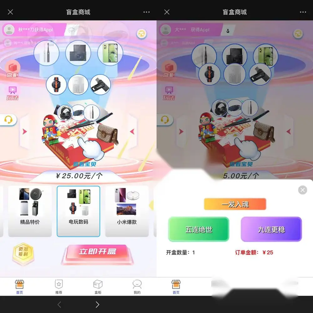 图片[1]