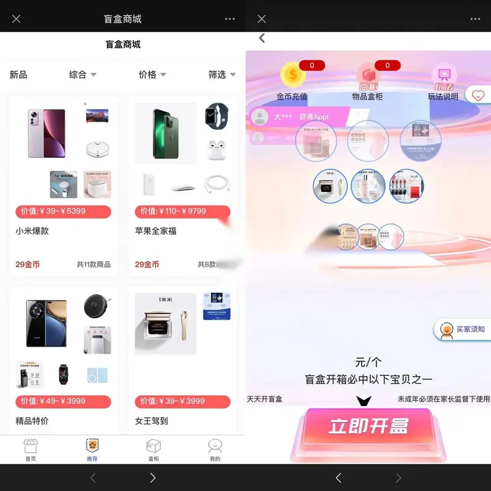 图片[2]
