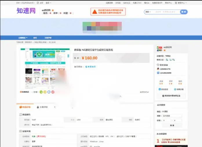 图片[1]