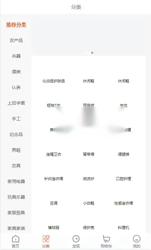 图片[2]