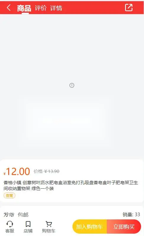 图片[4]