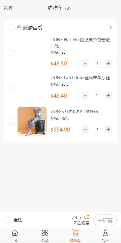 图片[5]
