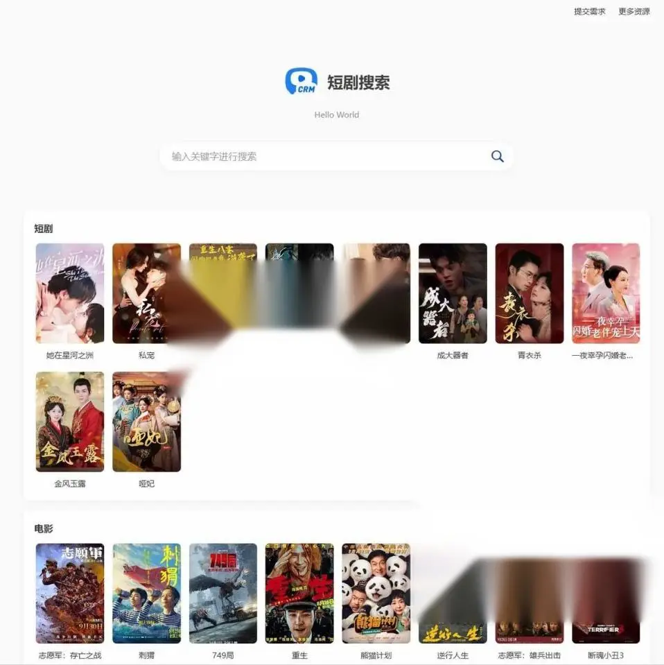图片[1]