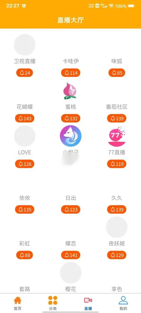 图片[4]