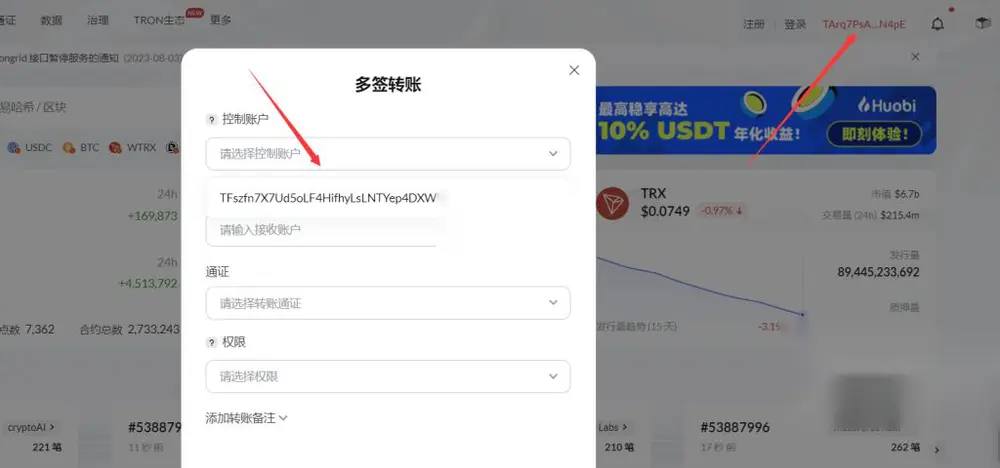 图片[5]